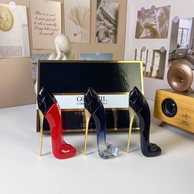 高品质 卡罗琳娜黑白盒高跟鞋香水三件套。 内含：3*30Ml。 黑色高跟鞋+好女孩轻盈版+红色好女孩