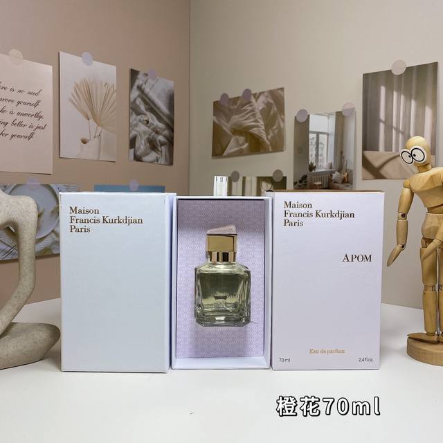 高品质 库尔吉安橙花女士浓香水70Ml Maison Francis Kurkdjian Apom pour Femme, 2009 品牌：梵诗柯香 调香师：F