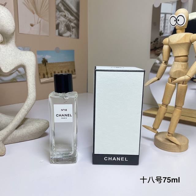 高品质 香奈儿高定系列18号浓香水75Ml Chanel Les Exclusifs De Chanel No 18,1997 品牌:香奈儿 调香师:Jacqu