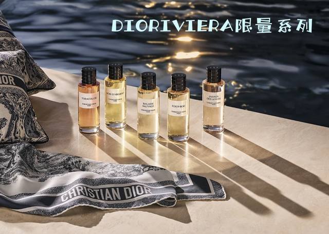 专柜品质 Dior迪奥香氛世家系列 只能预定的高定香水！ 每一款都是绝绝子，每一款都是个性的表达，每一款都是开启一段只属于你的旅程