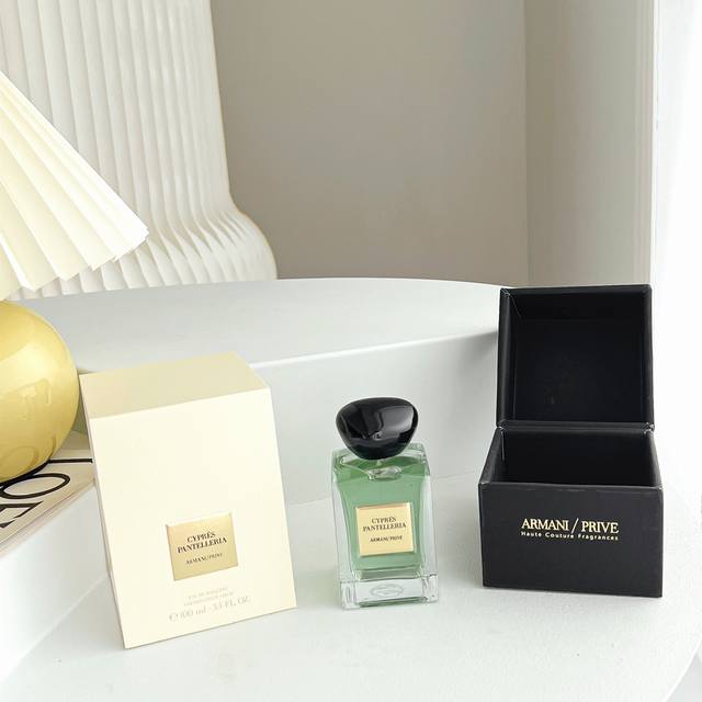 专柜品质 Armani海屿青柏prive Cypres pantelleria 乔治 阿玛尼Giorgio Armani品牌集灵感于西西里潘泰莱里亚pantel