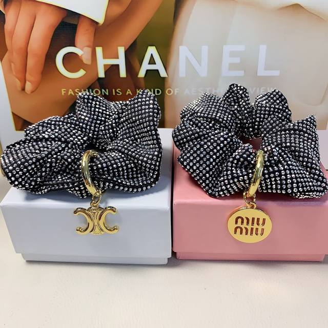 Miumiu缪缪 Celine赛琳皮筋 烫钻满钻吊牌Logo皮筋发圈大肠圈气质百搭小仙女必入单品 宝藏款 闭眼入推荐款 单个