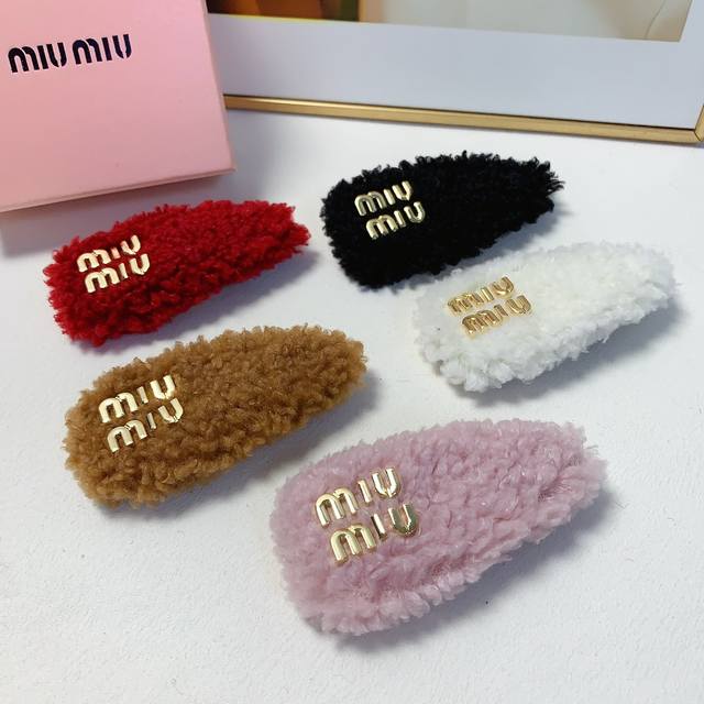 Miu Miu缪缪 Miumiu发夹 羊羔毛弹簧夹边夹刘海夹日常精致小单品 气质百搭小仙女必入单品 宝藏款 闭眼入推荐款 单个