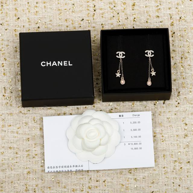 250635 我们出品 预售23号左右出货，Zp7150！量大咨询客Fu 金色 银色 香 双C流苏吊五角星水滴耳环 26C早春最新款！全网首发现Huo哇哇，太美
