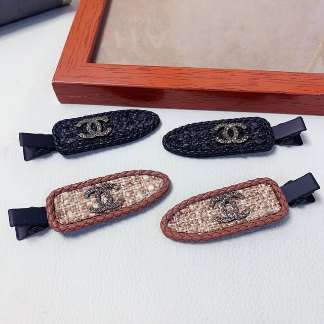 Chanel小香 Chanel发夹 编织压夹边夹日常精致小单品 气质百搭小仙女必入单品 宝藏款 闭眼入推荐款 一对