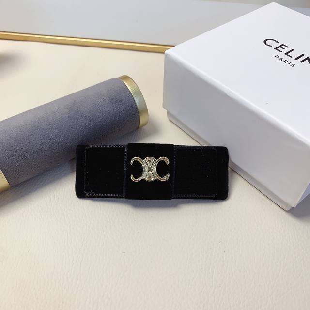 Celine赛琳 凯旋门发夹 丝绒Bb夹边夹日常精致小单品 气质百搭小仙女必入单品 宝藏款 闭眼入推荐款 单个