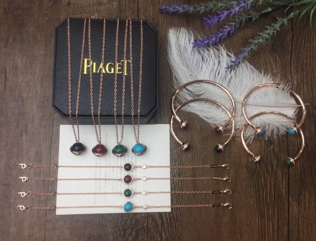 手镯 项链p70 手链p60 批Ossession项链手链手镯套装 ～搭配黑玛瑙 红玉髓 孔雀石 绿松石圆珠，并镶饰美钻这套珠宝臻品蕴含无限活力，以缤纷色彩展示