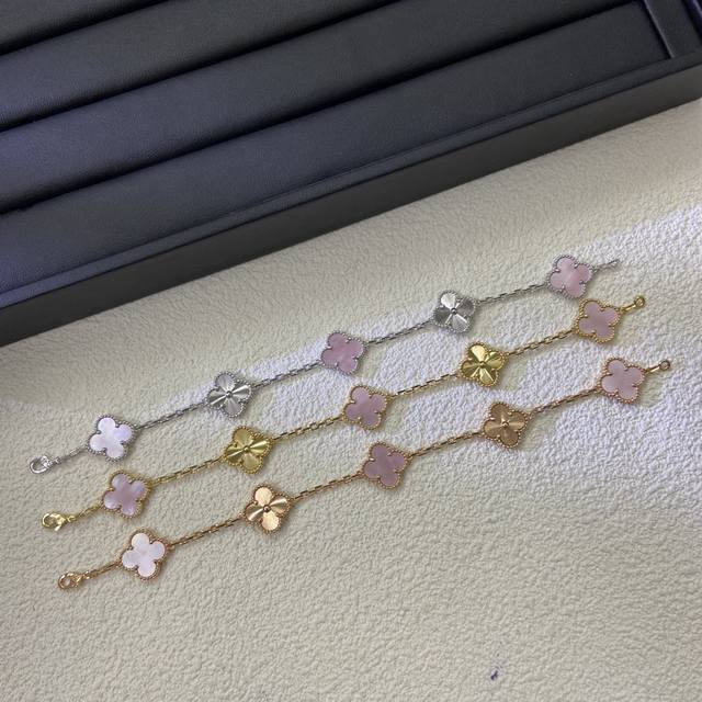 梵克雅宝手链 新品镭射间粉贝五花手链