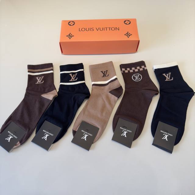Lv路易斯新款早秋长中袜，款式经典，时尚高级！大牌出街，潮人必备，颜色百搭 一盒5双