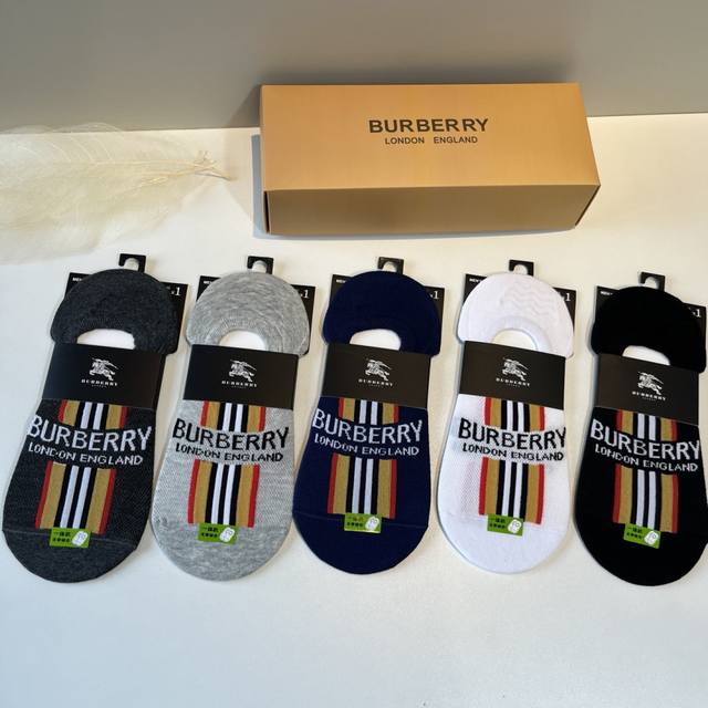 Burberry巴宝莉 新款早秋船袜，款式经典，时尚高级！大牌出街，潮人必备，颜色百搭 一盒5双