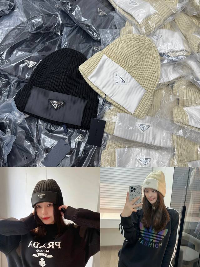 高版本p家毛线帽针织帽