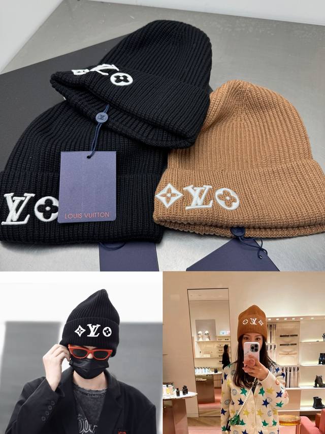Lv高版本毛线帽冷帽