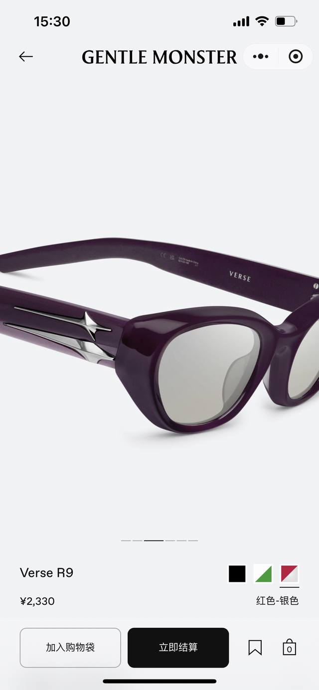 Gentle Monste*Model：Versesize：53口21-147