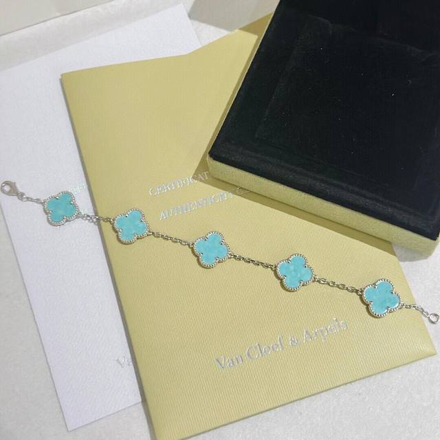 V金材质梵克雅宝Vca天河石四叶草五花手链