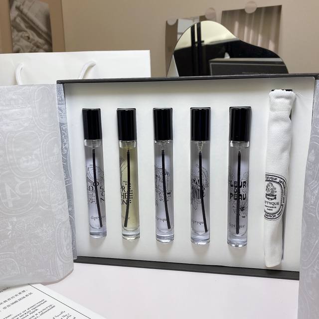 高端品质 蒂普提克香水试管五件套黑标 浓香水礼盒五只装，7.5Ml×5，带喷头，黑标杜桑，黑标玫瑰之水，黑标爵梦，黑标无花果，黑标肌肤之花