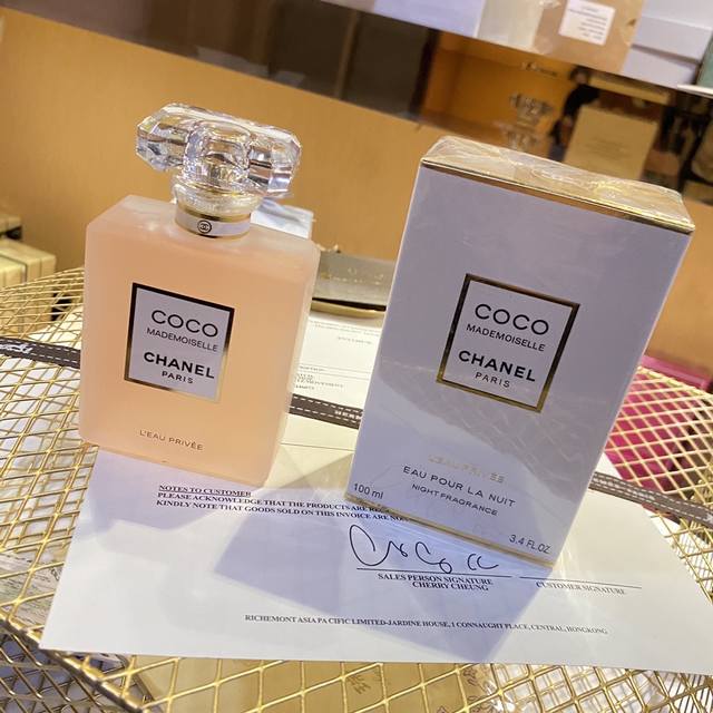 专柜品质 Chanel香奈儿Coco清新之水100Ml 专柜品质香奶奶20年香水新品香奈儿磨砂可可小姐清新之水100Ml 清新之水亲密时刻 可可小姐香水系列轻灵