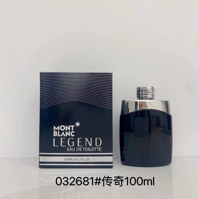 高端品质 032681万宝龙传奇100Ml 074827万宝龙灵动传奇100Ml 153720万宝龙探寻旅者香精版100Ml 135818万宝龙冰封旅者100M