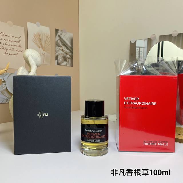 高端品质 不羁香根草 非凡香根草 100Ml 德瑞克馥马尔香水出版社 Frederic Malle Vetiver Extraordinaire,2002 品牌