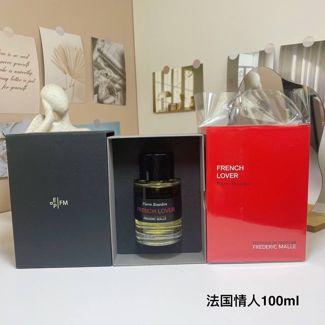 高端品质 馥马尔香水出版社法国情人100Ml Frederic Malle French Lover,2007 品牌：馥马尔 调香师：pierre Bourdo