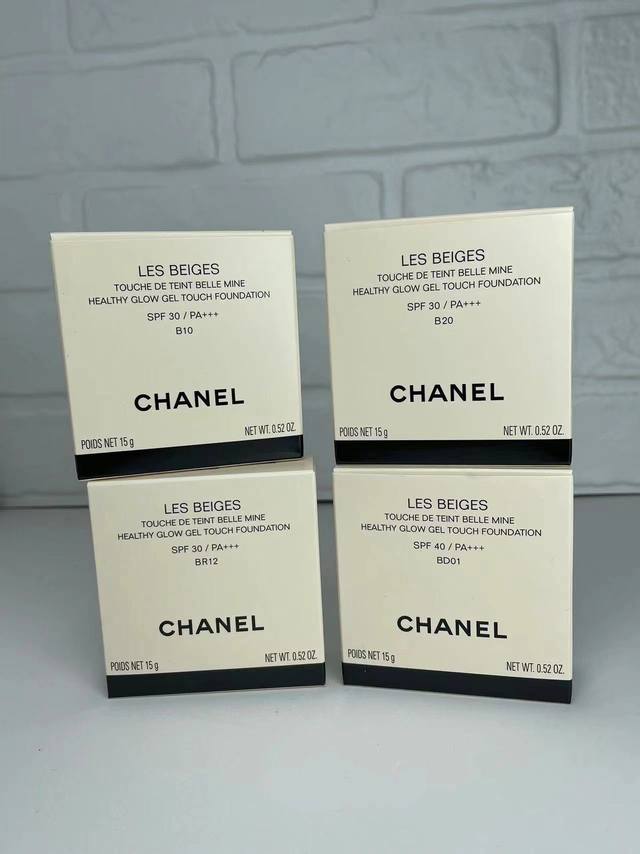 明通品质 可配中文标，细节全对版，味道对香，市面最高版本，非流通普货，正品质量直供，支持对比，明通市场认可版本香奈儿果冻气垫明通版15G！色号：B10#，B20