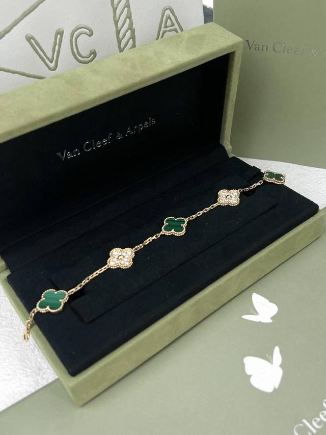 V金材质 梵克雅宝Vca孔雀石间钻四叶草五花手链