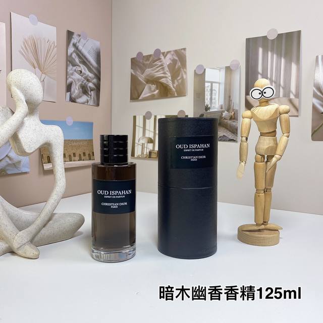 高品质 迪奥典藏暗木幽香香精版香水125Ml Dior Oud Ispahan Esprit De parfum, 品牌：迪奥 调香师：Francis Kurk