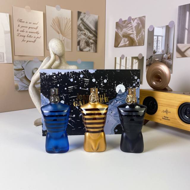 高品质 高缇耶超级男士中样三件套。 40Ml×3个，带喷头。 内含：灵丹妙药香精，超级男士香精，超级男士淡香