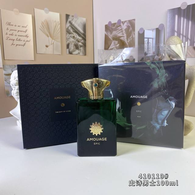 高端品质 爱慕410119#史诗男士100Ml Amouage Epic Man, 2009 品牌：Amouage 调香师：Randa Hamm. 属性：男香