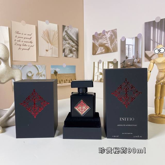 原单品质 因提诺私人香氛 珍贵秘药中性香水90Ml Initio parfums prives Absolute Aphrodisiac, 2015 香调：辛辣