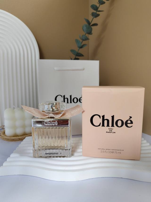 原单品质 新款蔻依同名淡香精 肉丝带 75Ml Chloe Chloe Eau De parfum,2008 品牌：蔻依 调香师：Michel Almairac