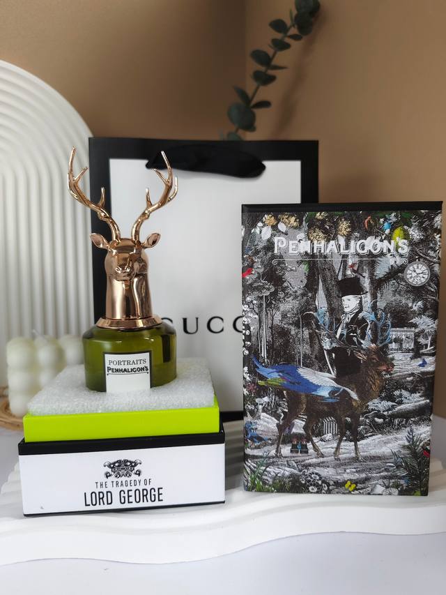 原单品质 潘海利根兽首鹿头75Ml The Tragedy Of Lord George 喬治勛爵的悲劇 鹿头 东方香型的男用香水！成分：白兰地酒, 木质元素,