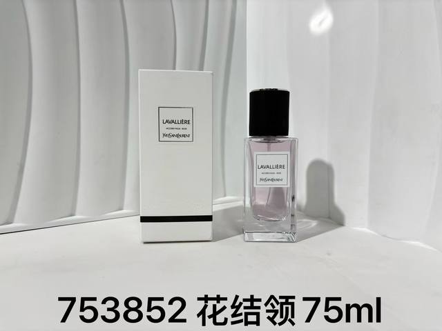 原单品质 圣罗兰 75花结领#753852 75红丝绒#330541 75衬衣#635807 75西装#690487 75卡班#690494 75风衣#6905