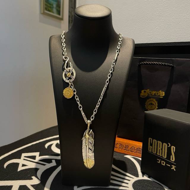 新品上架 Goro’S高桥吾郎 复古金饼羽毛吊坠 高桥经典项链 顶级版本 认准独家拍摄 主攻高端市场 绝对区别普通版本！图片产品细节与Zp一致！原版制作工艺 精