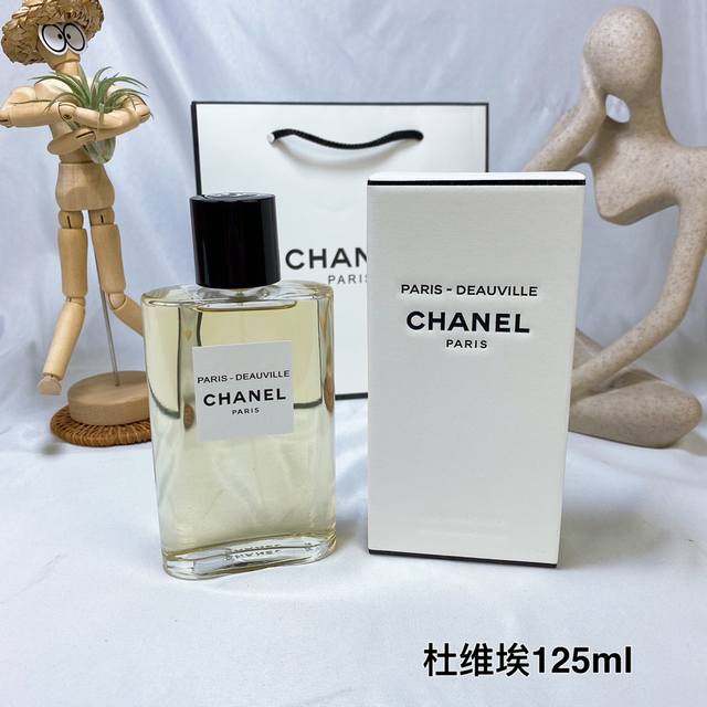 高端品质 Chanel 香奈儿巴黎之水-杜维埃经典淡香水125Ml 巴黎一杜维埃 令人振奋的香氛 诠释诺曼底海岸的迷人田园气息 罗勒叶芳香四溢的绿色调 活力充沛