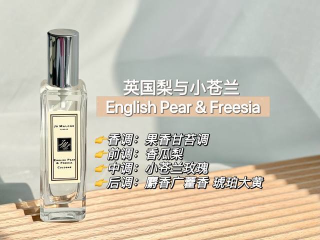 原单品质 细节决定品质