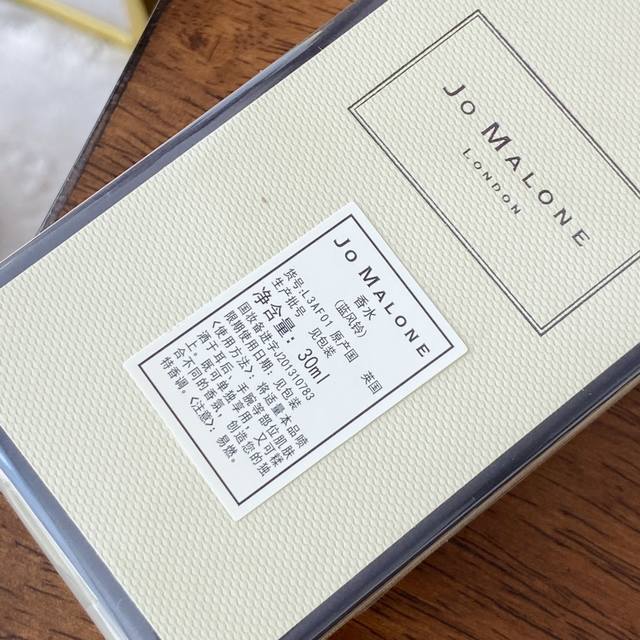 原单品质 祖马龙蓝风铃！30Ml 专供京东商城！每一瓶香水都有自己独立的编码，扫码验货！真正的做到了一瓶一码！Wild Bluebell 蓝风铃30Ml 蓝风铃