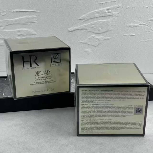 赫莲娜黑绷带身体霜 Ml！