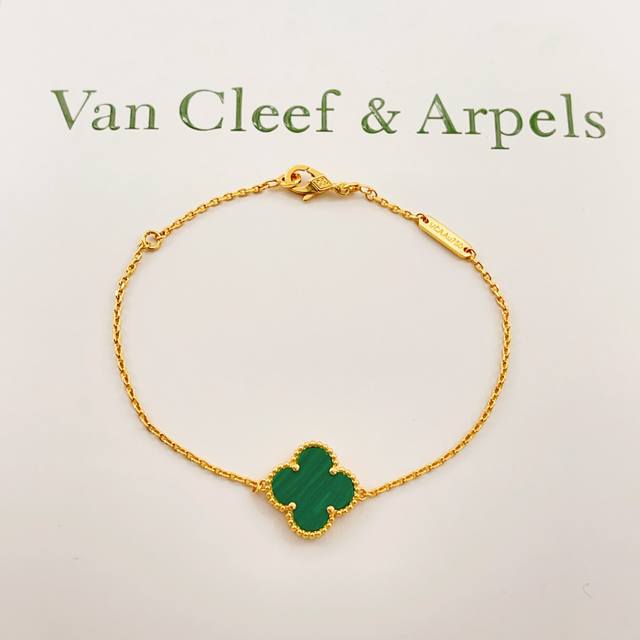 Vs068 Vancleef*Arpel* 最新款绿贝母四叶草大号金色手链 一致Zp黄铜材质，非常的上镜设计很特别值得入手高级手工坊系列
