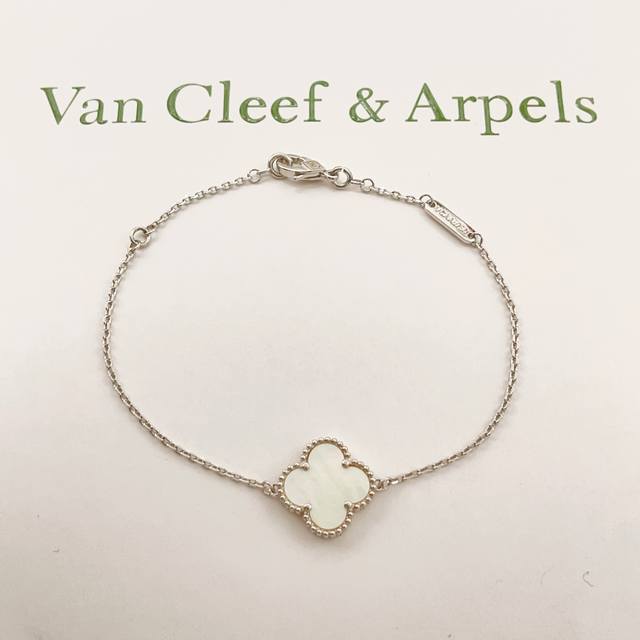 Vs066 Vancleef*Arpel* 最新款白贝母四叶草大号银色手链 一致Zp黄铜材质，非常的上镜设计很特别值得入手高级手工坊系列