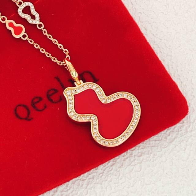 Qx066 Qeelin 最新款红色葫芦玫瑰金色项链 一致Zp黄铜材质，非常的上镜设计很特别值得入手高级手工坊系列