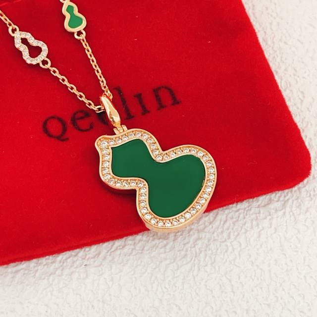 Qx065 Qeelin 最新款绿色葫芦玫瑰金色项链 一致Zp黄铜材质，非常的上镜设计很特别值得入手高级手工坊系列