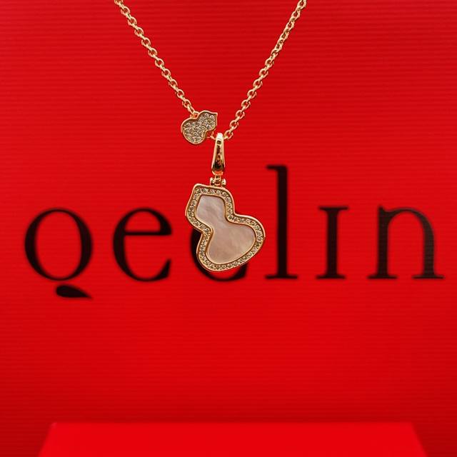 Qx060 Qeelin 最新款白色镶钻葫芦玫瑰金色项链 一致Zp黄铜材质，非常的上镜设计很特别值得入手高级手工坊系列