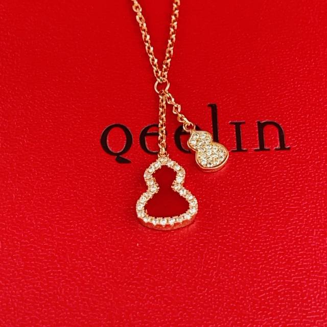 Qx048 Qeelin 最新款红色镶钻双葫芦玫瑰金色项链 一致Zp黄铜材质，非常的上镜设计很特别值得入手高级手工坊系列