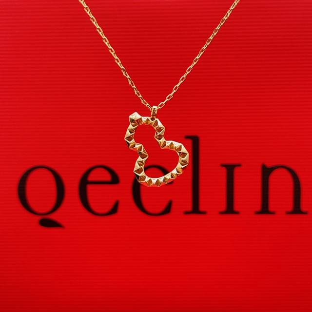Qx045 Qeelin 最新款玫瑰金光面镂空葫芦项链 一致Zp黄铜材质，非常的上镜设计很特别值得入手高级手工坊系列