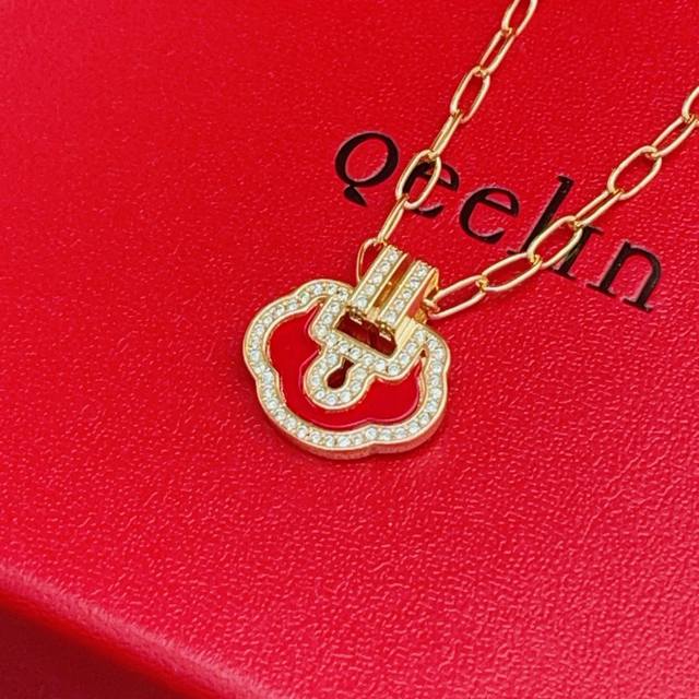 Qx043 Qeelin 最新款红色镶钻平安锁玫瑰金色项链 一致Zp黄铜材质，非常的上镜设计很特别值得入手高级手工坊系列