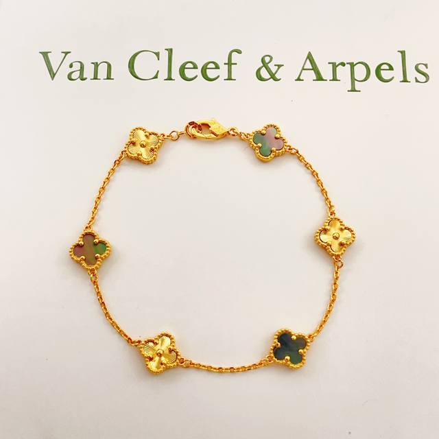 Vs010 Vancleef*Arpel* 最新款金灰色镭射四叶草小号银手链 一致Zp黄铜材质，非常的上镜设计很特别值得入手高级手工坊系列