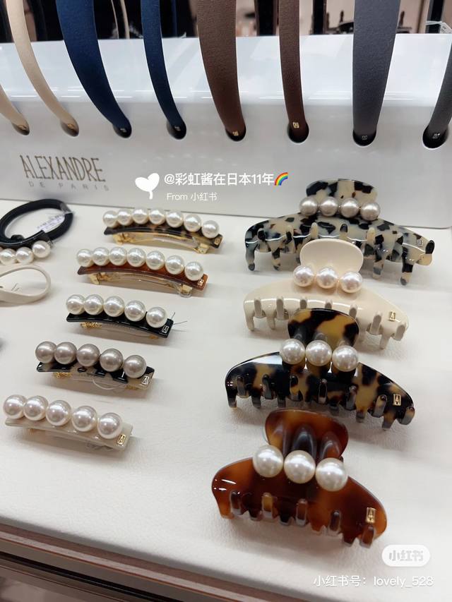 Alexanderwang 亚历山大王 发夹 设计感满满的小巧精致不挑脸型.非常百搭 Zp一比一复刻。