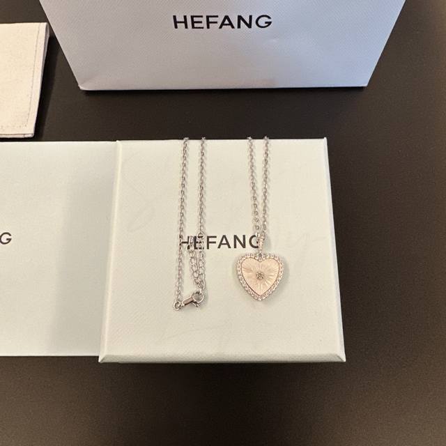 Hefang贝母甜心锁骨链时尚轻奢优雅何方爱心项链女
