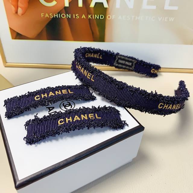 Chanel小香 Chanel发箍 粗尼字母轻奢风发箍气质百搭小仙女必入单品名媛风十足～宝藏款 闭眼入推荐款 单个