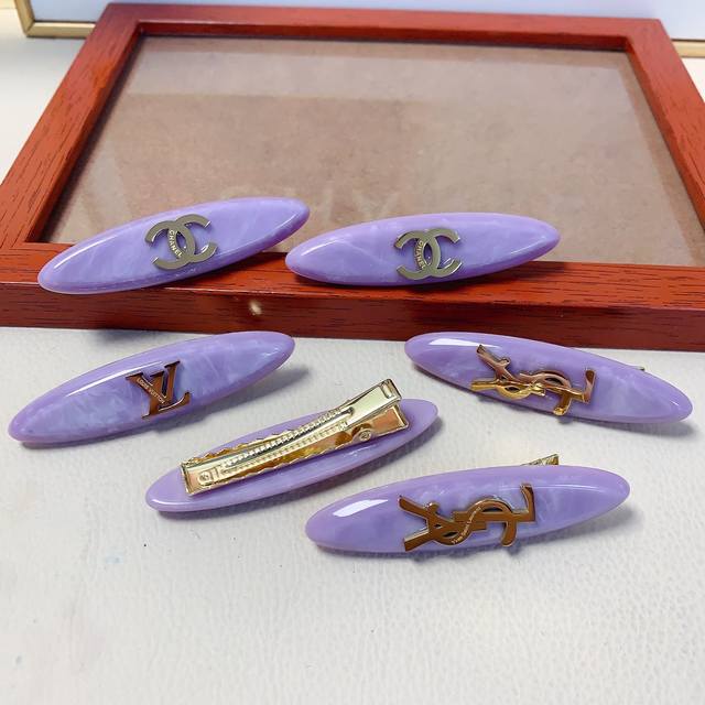 Chanel小香 Lv路易威登 Ysl圣罗兰 醋酸压夹边夹日常精致小单品 气质百搭小仙女必入单品 宝藏款 闭眼入推荐款 一对